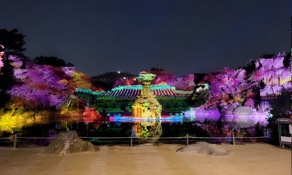 전시·관공서 빔프로젝터 콘텐츠 야간 조명 연출